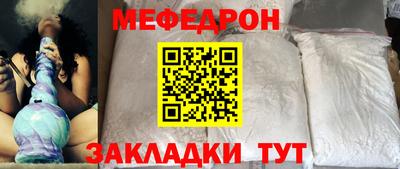 МДПВ Берёзовский