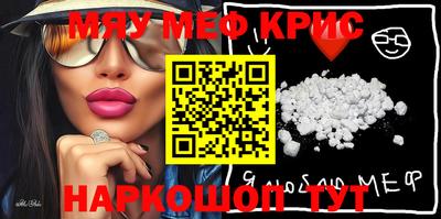 МДПВ Берёзовский