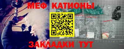 МДПВ Берёзовский