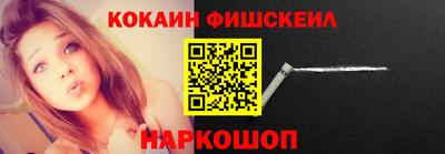 герыч Беслан
