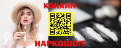 герыч Беслан