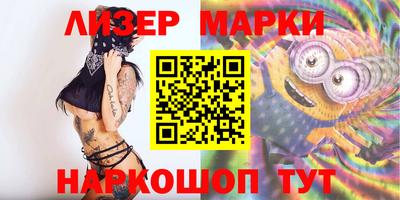 МДПВ Берёзовский