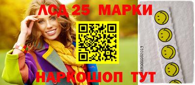 МДПВ Берёзовский