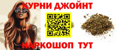 МДПВ Берёзовский