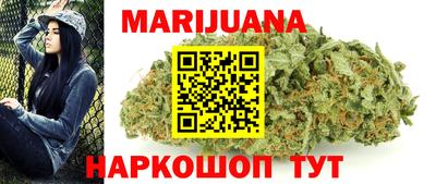 герыч Беслан