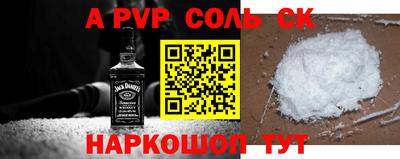 МДПВ Берёзовский