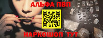 МДПВ Берёзовский