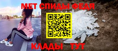 МДПВ Берёзовский