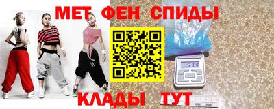 МДПВ Берёзовский