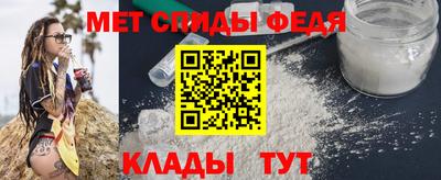 синтетический гашиш Бийск