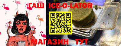 МДПВ Берёзовский