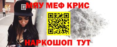 МДПВ Берёзовский