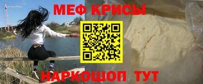 МДПВ Берёзовский